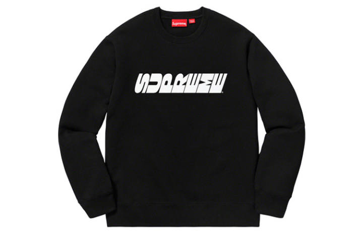 Supreme Supreme Breed Crewneck