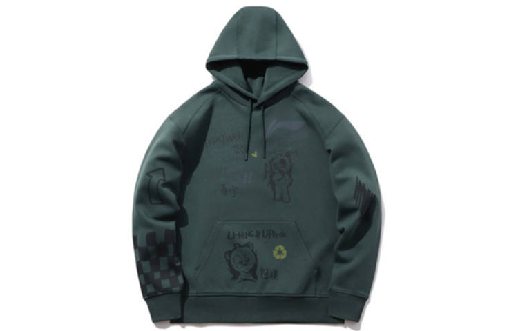 Li-Ning Li Ning Sweatshirt Men's Dark Green