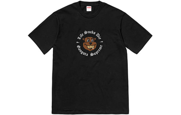 Supreme Supreme Life Sucks Die T Shirt