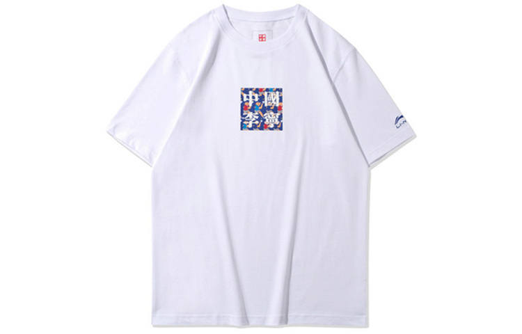 Li-Ning Li Ning T Shirts Men's Crew Neck Moderate Straight Fit
