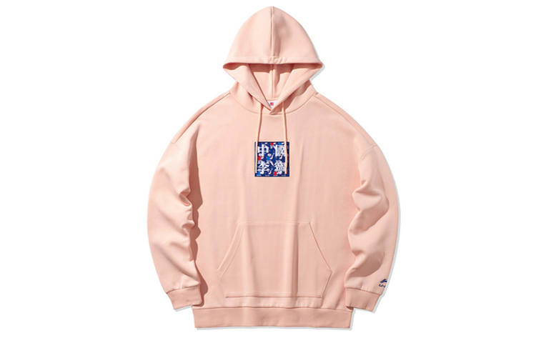 Li-Ning Li Ning Sweatshirts Men's Orange Pink Hooded Moderate Regular