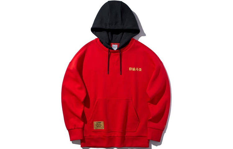 Li-Ning Li Ning Sweatshirts Men's Hooded Moderate Regular