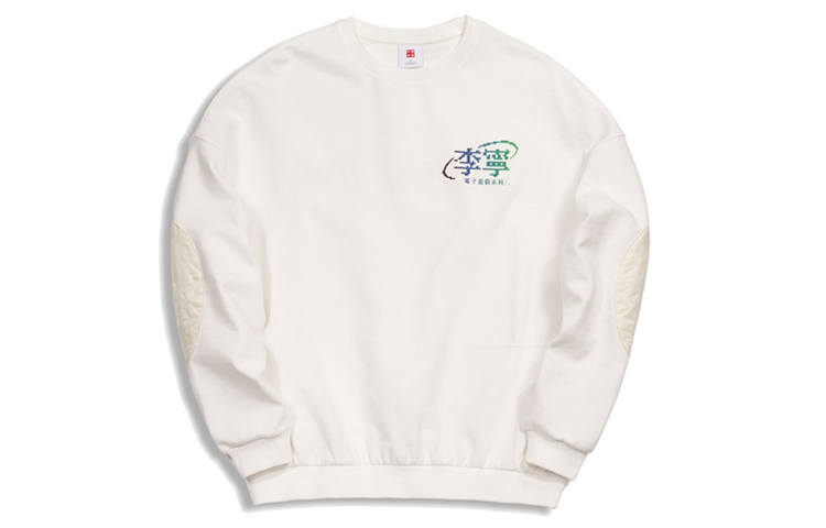 Li-Ning Li Ning Sweatshirts Men's White Crew Neck Moderate Regular