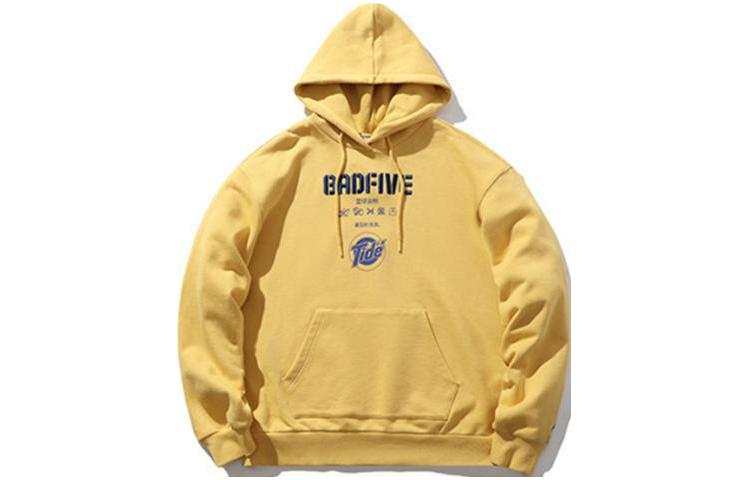 Li-Ning Li Ning x Tide Sweatshirt Men's Yellow