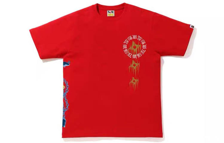 A BATHING APE Bape Ninja Tee
