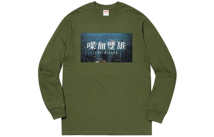 Supreme Supreme The Killer L/S Tee