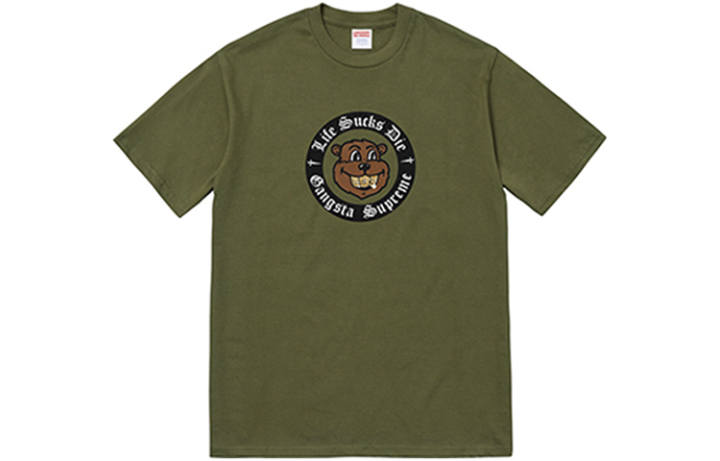 Supreme Supreme Life Sucks Die Tee