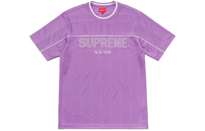 Supreme Supreme Dazzle Warm Up Top