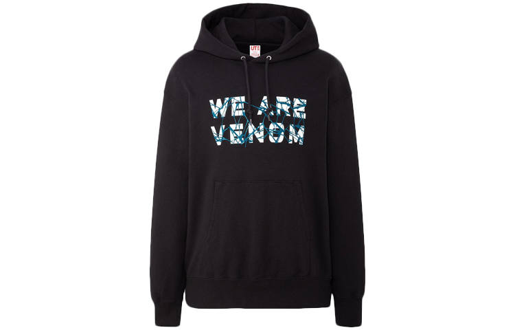 UNIQLO x MARVEL Sweatshirt Unisex Black