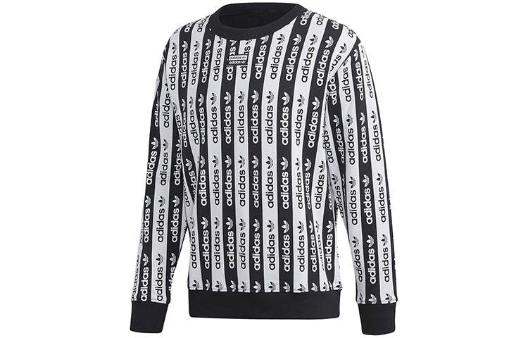Adidas Originals Sweatshirt Men's