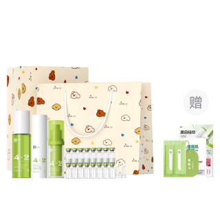 Fresh One Specially Research Oily Acne Prone Skin Acne And Mark Fading Skincare Sets
