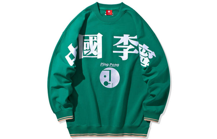 Li-Ning Li Ning China Li Ning Sweatshirts Men's Crew Neck Moderate Regular