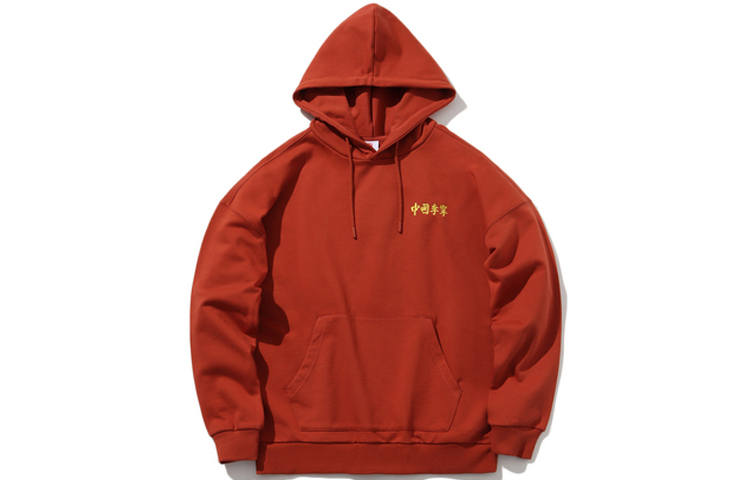 Li-Ning Li Ning Sweatshirt Unisex Caramel