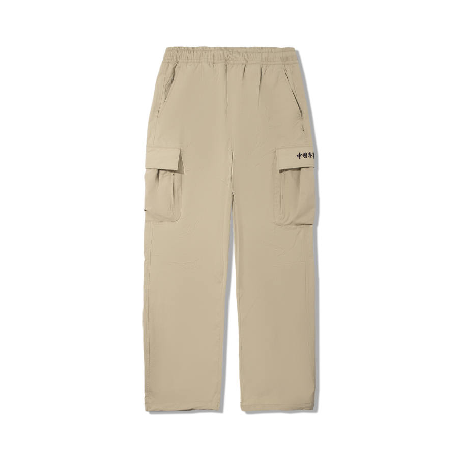 Li-Ning Li Ning Knitted Sweatpants Men's Mole Umber