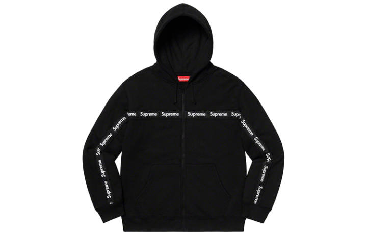 Supreme Supreme Text Stripe Zip Up Hooded Sweatshirt