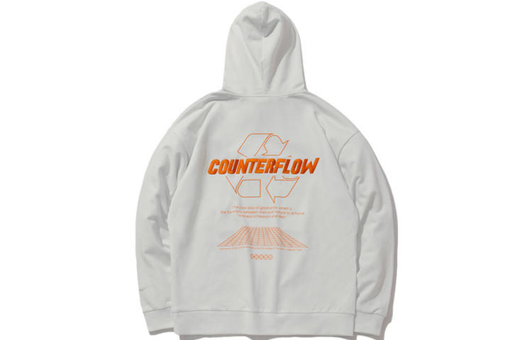 Li-Ning Li Ning Sweatshirts Unisex Hooded Moderate Regular