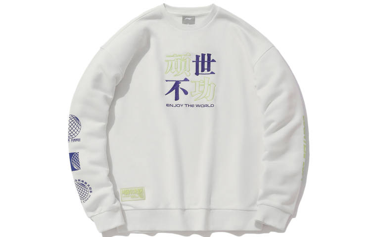 Li-Ning Li Ning Sweatshirt Unisex White