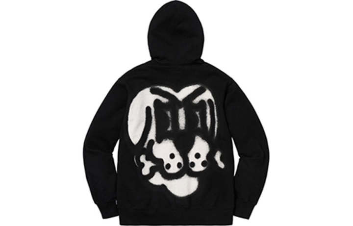 Supreme Supreme Felt Hood Logo Zip Up Sweatshirt