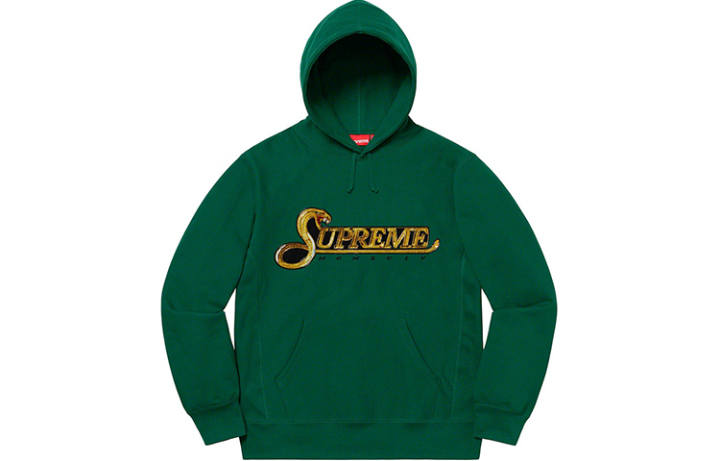 Supreme Supreme Sequin Viper Hooded Sweatshirt