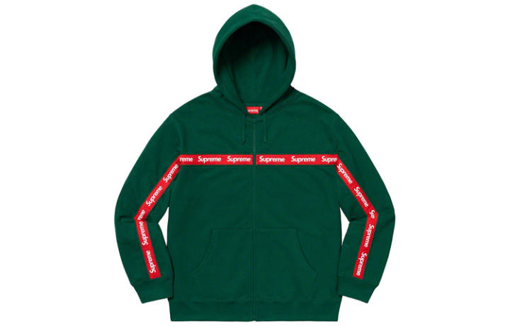 Supreme Supreme Text Stripe Zip Up Hooded Sweatshirt