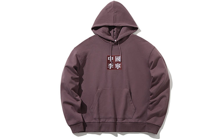 Li-Ning Li Ning Sweatshirts Men's Moderate Regular