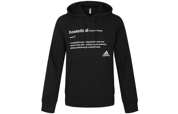 Adidas Adidas Sweatshirts Men's Hooded Moderate Regular