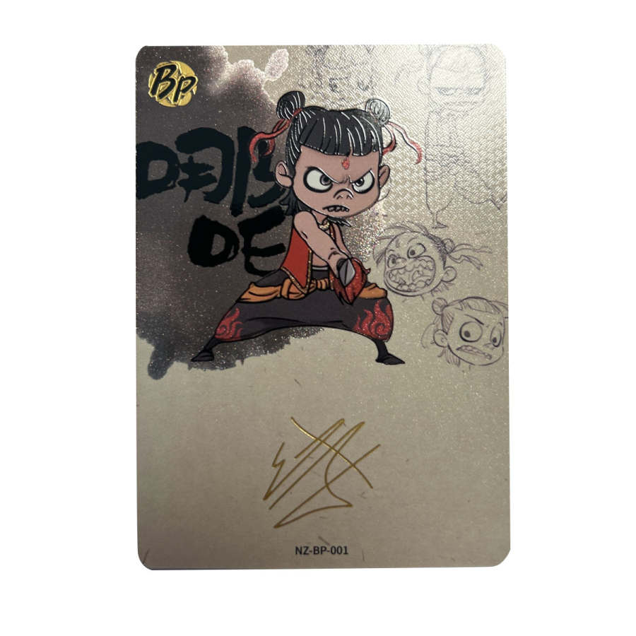 KAYOU KAYOU IP / Anime Cards