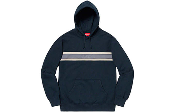 Supreme Supreme Chest Stripe Logo Hooded Sweatshirt