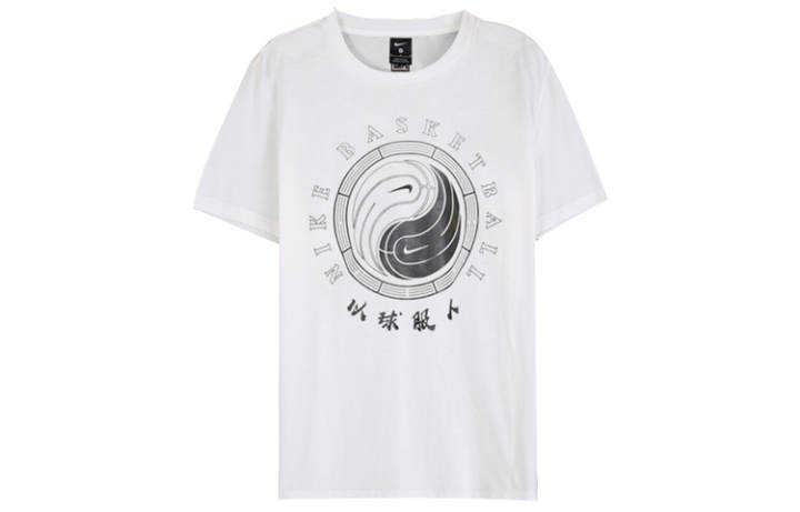 Nike Nike T Shirts Men's Crew Neck Moderate Straight Fit