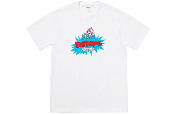 Supreme Supreme Ganesha Tee