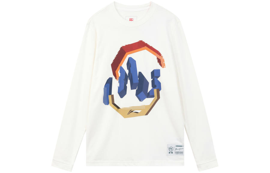 Li-Ning Li Ning Sweatshirts Men's White Moderate Regular