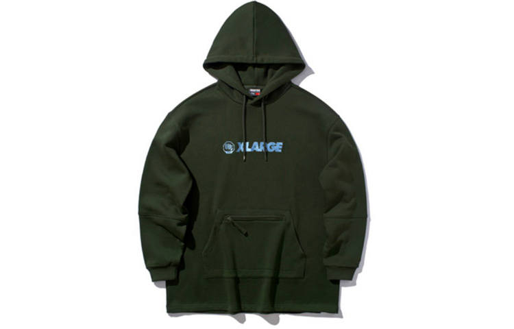 Li-Ning Li Ning Sweatshirt Men's Rosin Green