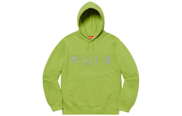 Supreme Supreme Reflective Cutout Hooded Sweatshirt