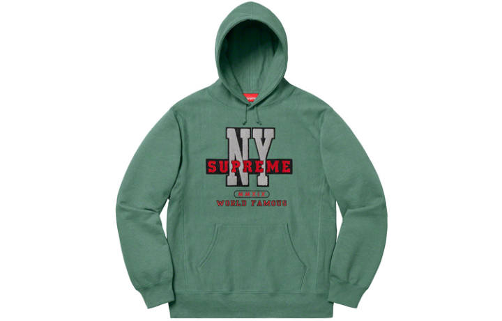 Supreme Supreme Ny Hooded Sweatshirt