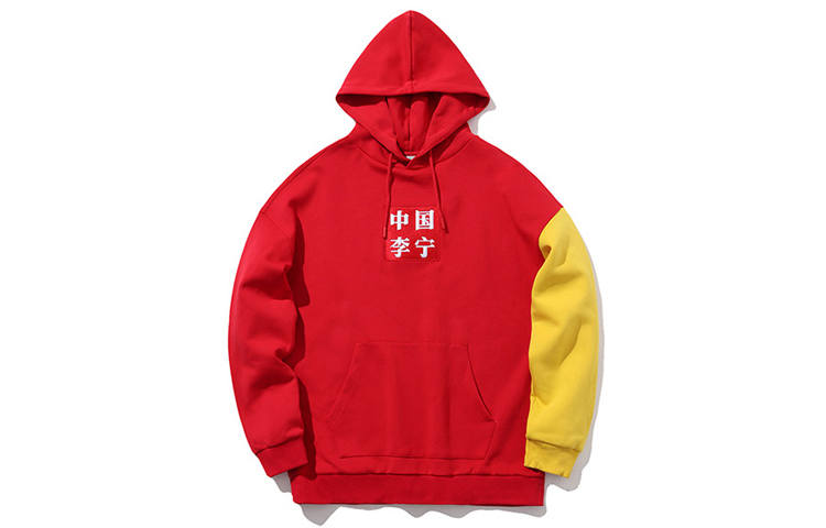Li-Ning Li Ning Sweatshirt Men's Bull Red