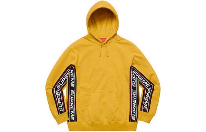 Supreme Supreme Text Rib Hooded Sweatshirt