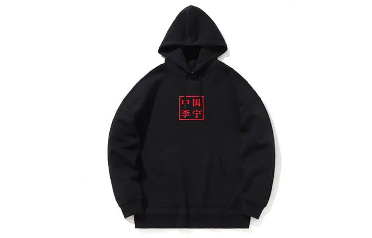 Li-Ning Li Ning China Li Ning Sweatshirts Unisex Moderate Regular
