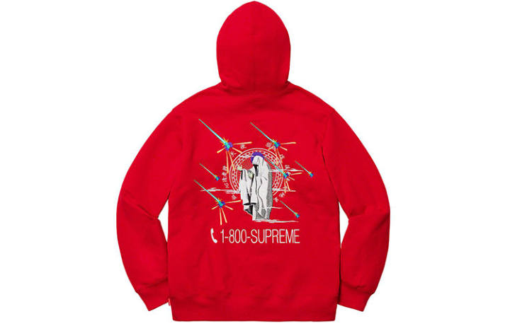 Supreme Supreme 1 800 Hooded Sweatshirt