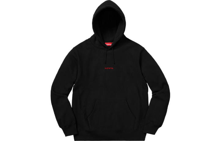 Supreme Supreme Trademark Hooded Sweatshirt