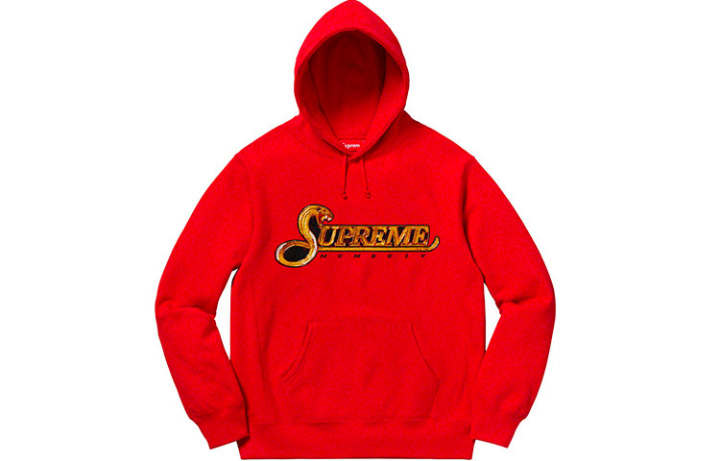 Supreme Supreme Sequin Viper Hooded Sweatshirt