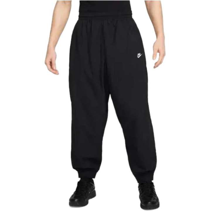 Nike Nike Knitted Sweatpants Men's Black