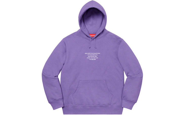 Supreme Supreme Hq Hooded Sweatshirt
