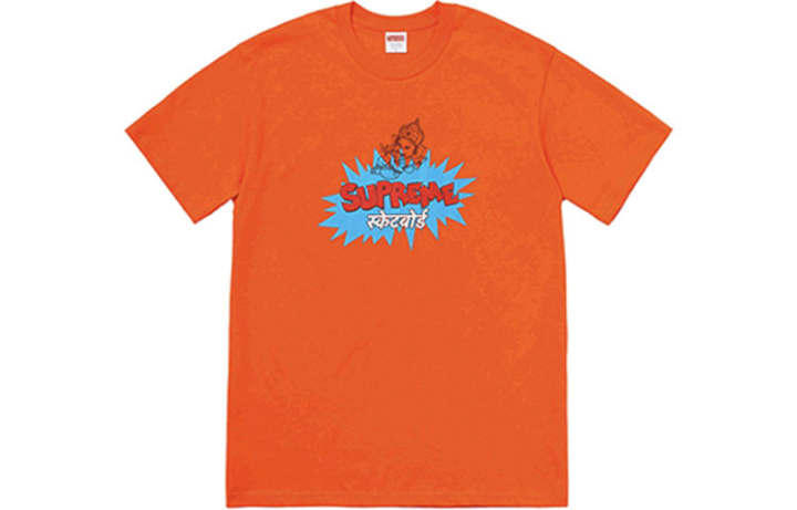 Supreme Supreme Ganesha Tee