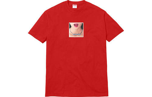 Supreme Supreme Necklace Tee
