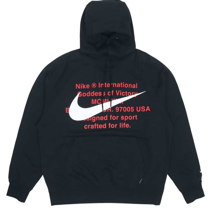 Nike Nike Sweatshirts Men's Hooded Moderate Regular