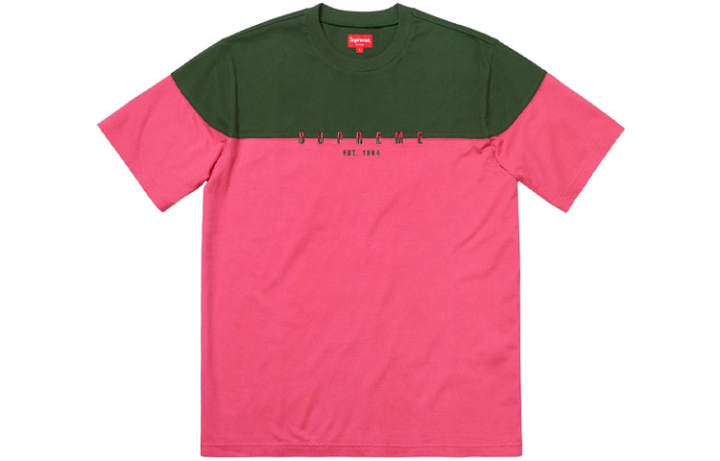 Supreme Supreme Split Logo S/S Top
