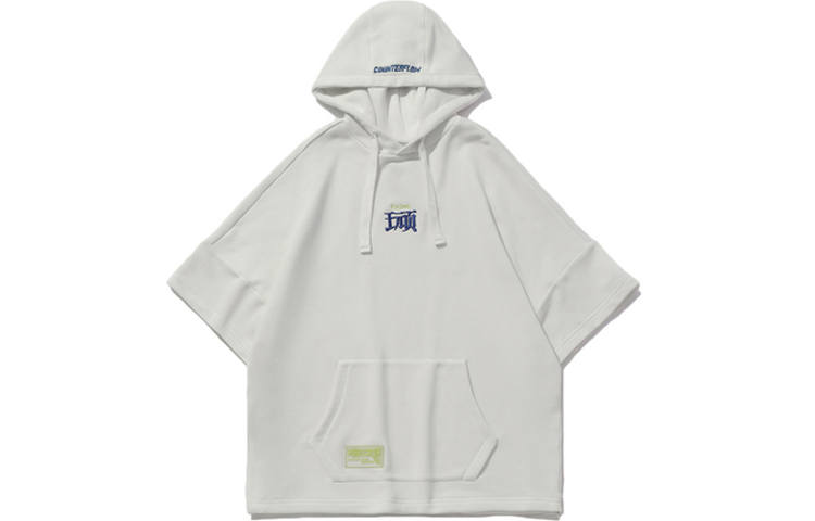 Li-Ning Li Ning Sweatshirts Unisex Moderate Regular