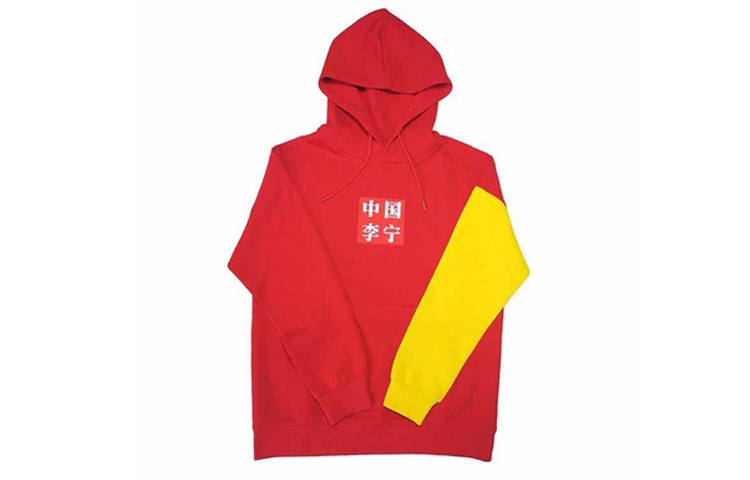 Li-Ning Li Ning China Li Ning Sweatshirts Unisex Hooded Moderate Regular