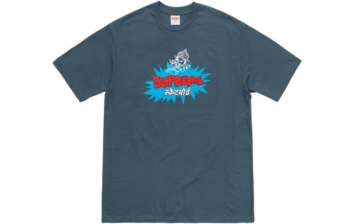 Supreme Supreme Ganesha Tee