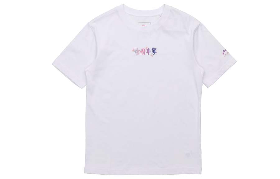 Li-Ning Li Ning T Shirts Men's White Crew Neck Moderate Straight Fit